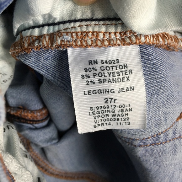 GAP Resolution Skinny denim - Picture 5 of 5